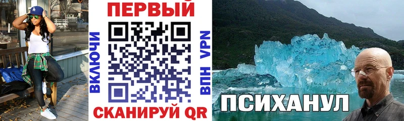 купить наркотики цена  Карабаш  АМФЕТАМИН 98% 