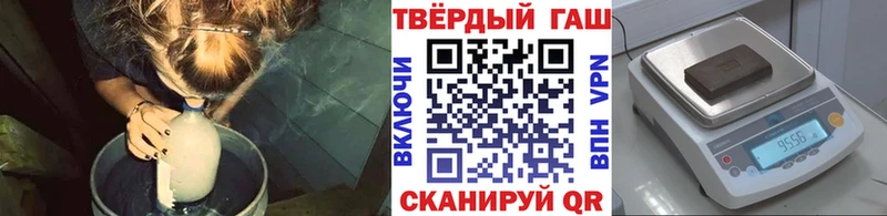 МЕГА маркетплейс  Карабаш  ГАШИШ ice o lator 