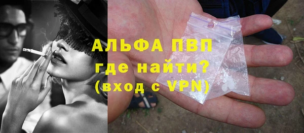 дурь Алексеевка