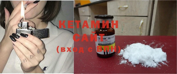 jwh Каменногорск