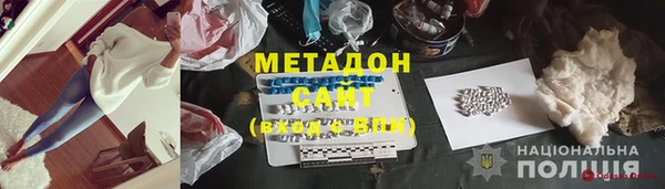 таблы Алексин