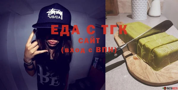 дмт Алзамай