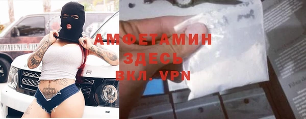 таблы Алексин