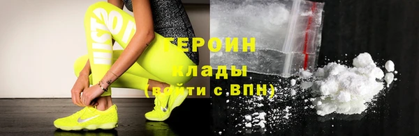 PSILOCYBIN Вяземский
