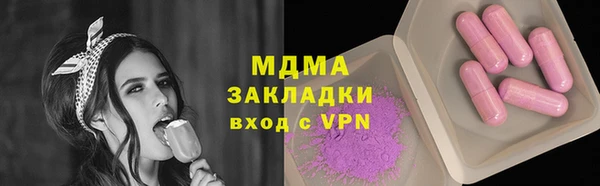 дмт Алзамай