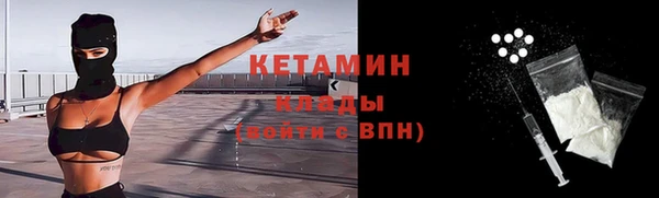 не бодяженный Вязьма