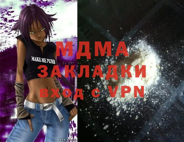 дурь Алексеевка