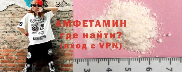 дмт Алзамай