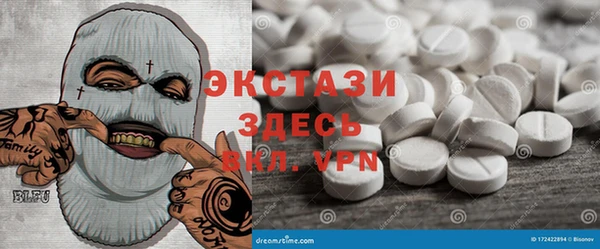 таблы Алексин