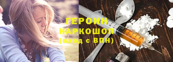 дурь Алексеевка