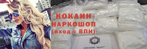 таблы Алексин
