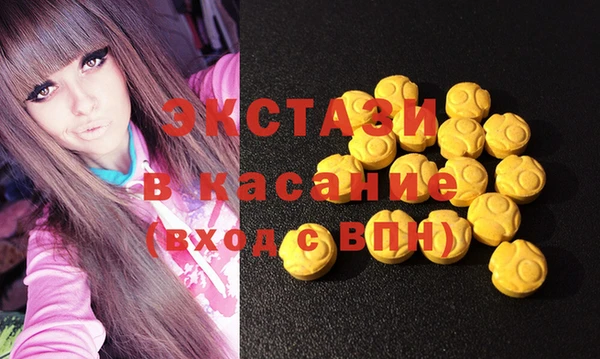 дмт Алзамай