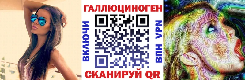 Псилоцибиновые грибы Psilocybine cubensis  закладки  Карабаш 